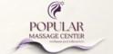 populer massage center logo